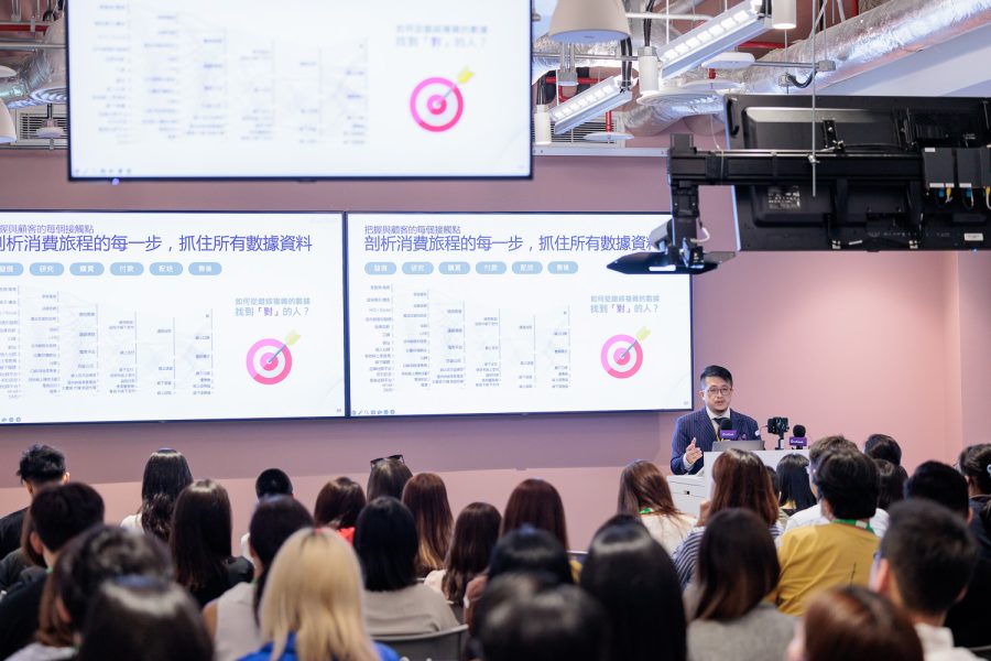1500px20230810 adGeek x meta 0259 1500px20230810 adGeek x meta 0259